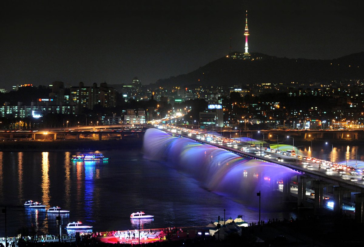 Banpo Station area