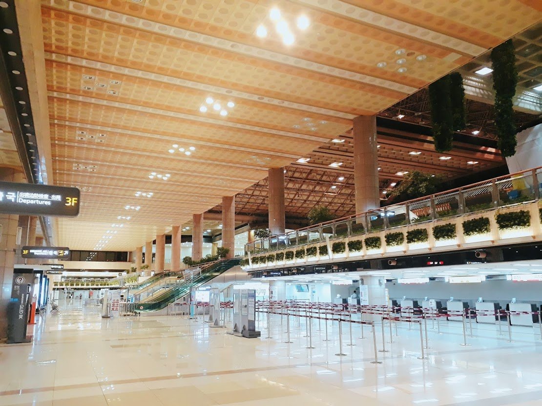 Gimpo Int'l Airport Station area