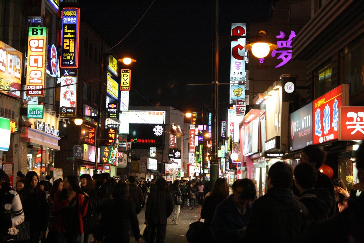 Hyehwa Station area
