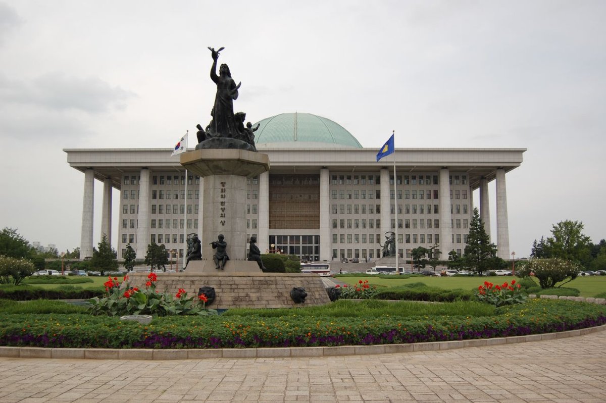 National Assembly Station area