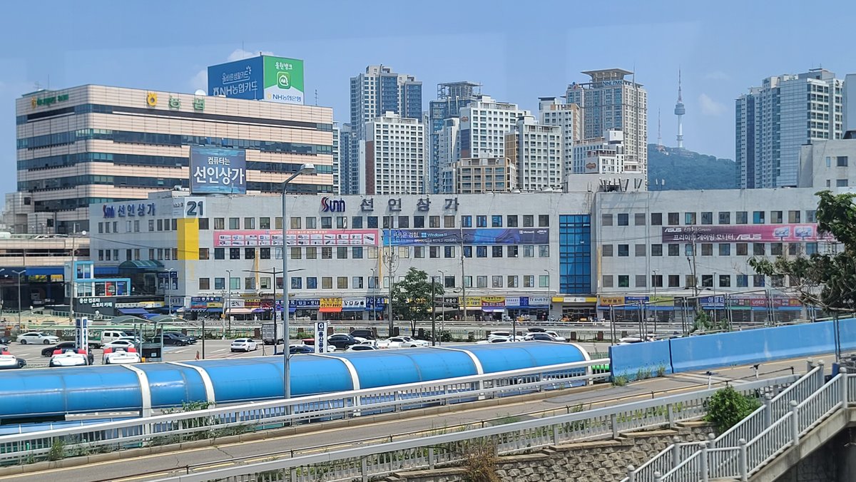 Yongsan Station area